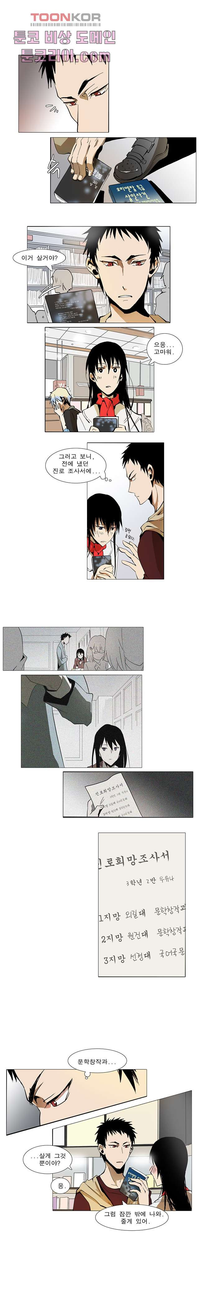 1639654101814a6u77lzp9e6.jpeg