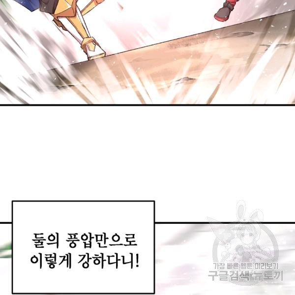 1639651171337cvulxr1vsy.jpeg