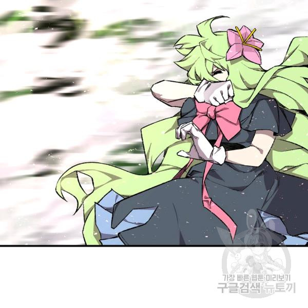1639651171447j5f775804td.jpeg