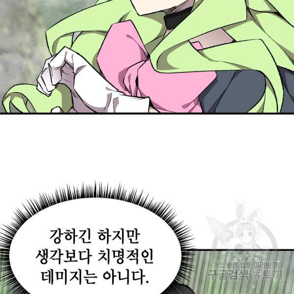 1639651171665w7baayu1xgi.jpeg