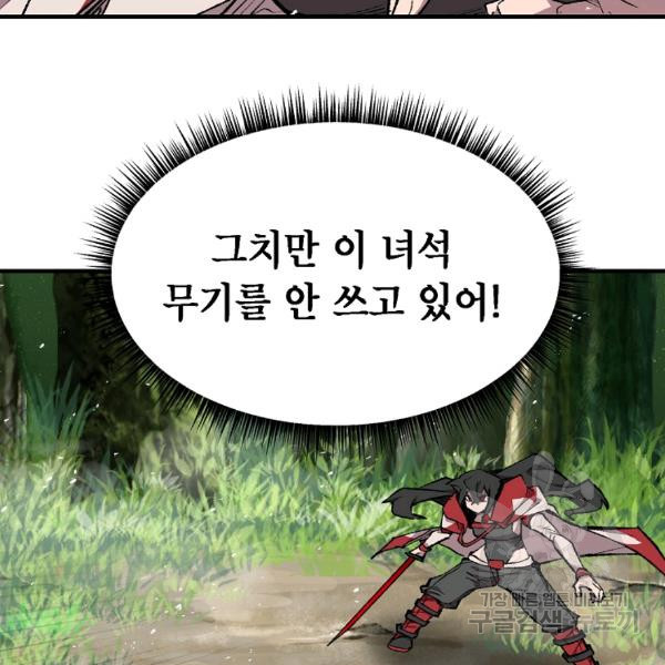 1639651171868go8utu5l6ak.jpeg