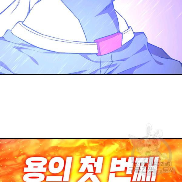 16396511830368w593cmxf82.jpeg
