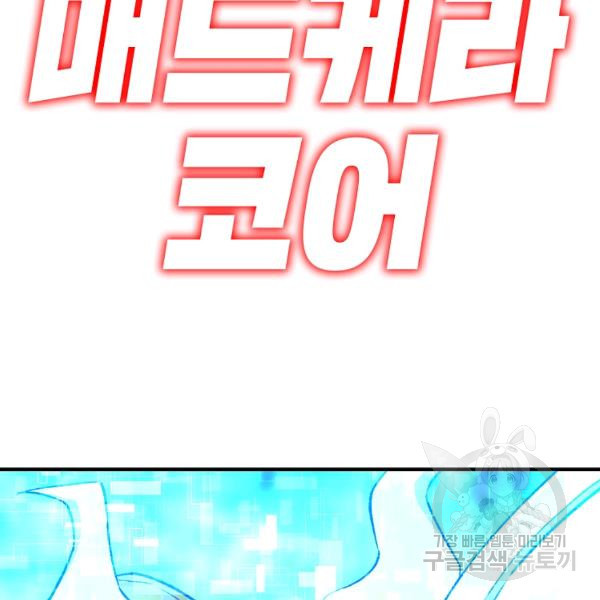 1639651183451rbml9ww59k.jpeg