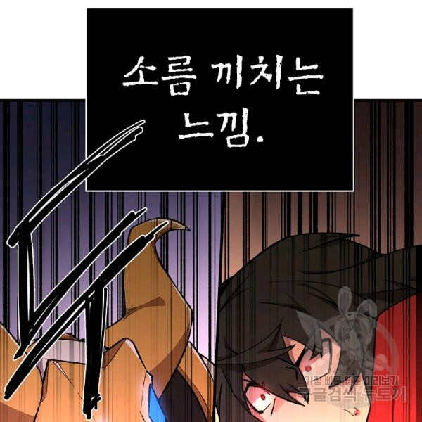 1639651184078rk56ypdwfkb.jpeg