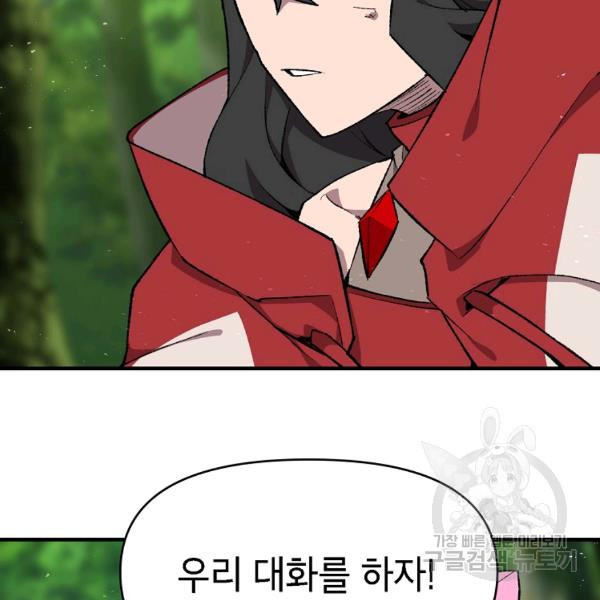 1639651186180hd6ztvkm1ir.jpeg