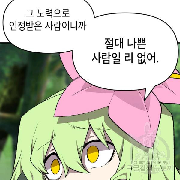 1639651186802gd31m1xx5mh.jpeg