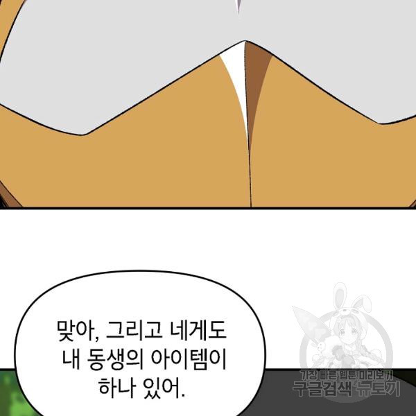1639651188199kaqfru8oc6.jpeg