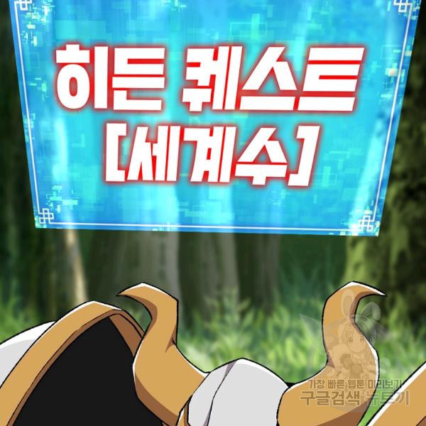 1639651188618yvqk9m3p3u.jpeg