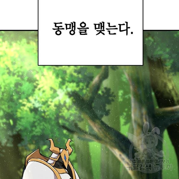 1639651190756s0fys4xmykb.jpeg