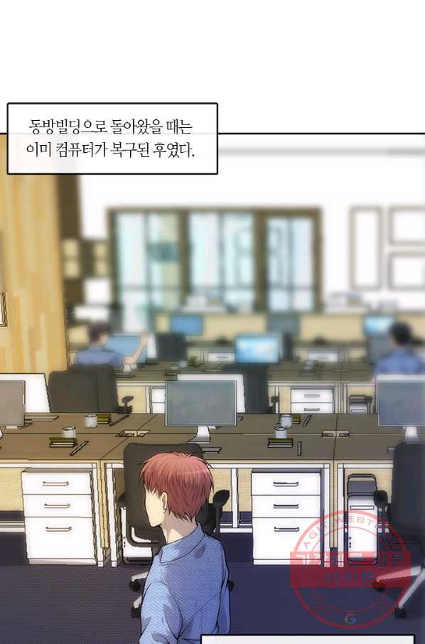 16396583457325or8fjkb4jb.jpeg