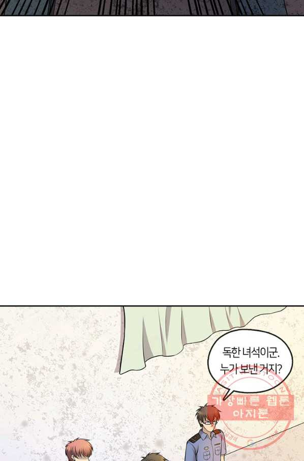 16396583505733scc1zz70dk.jpeg