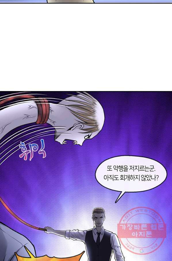 16396583558405j7m2emtrnj.jpeg