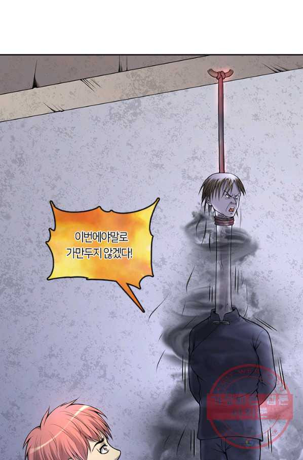 1639658356058lwafyrd9ucn.jpeg