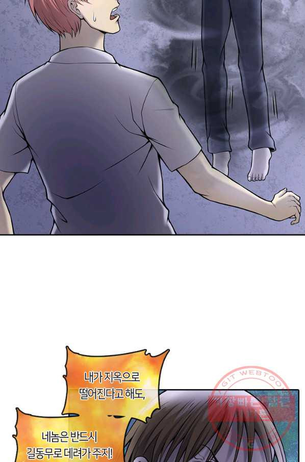 1639658356159niyufpxjp1j.jpeg