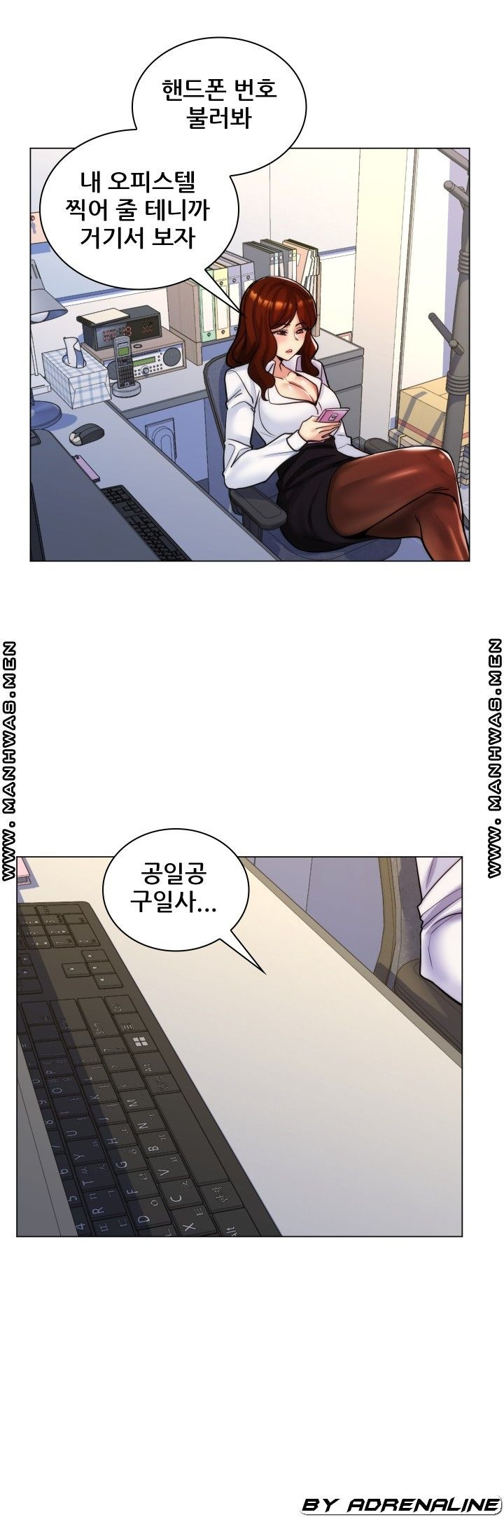 1639644965568jhhdn58exdg.jpeg