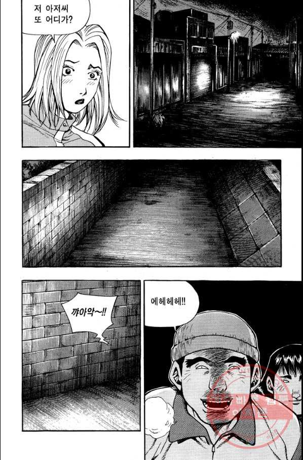 1639660026981ygbkwi2jnlr.jpeg