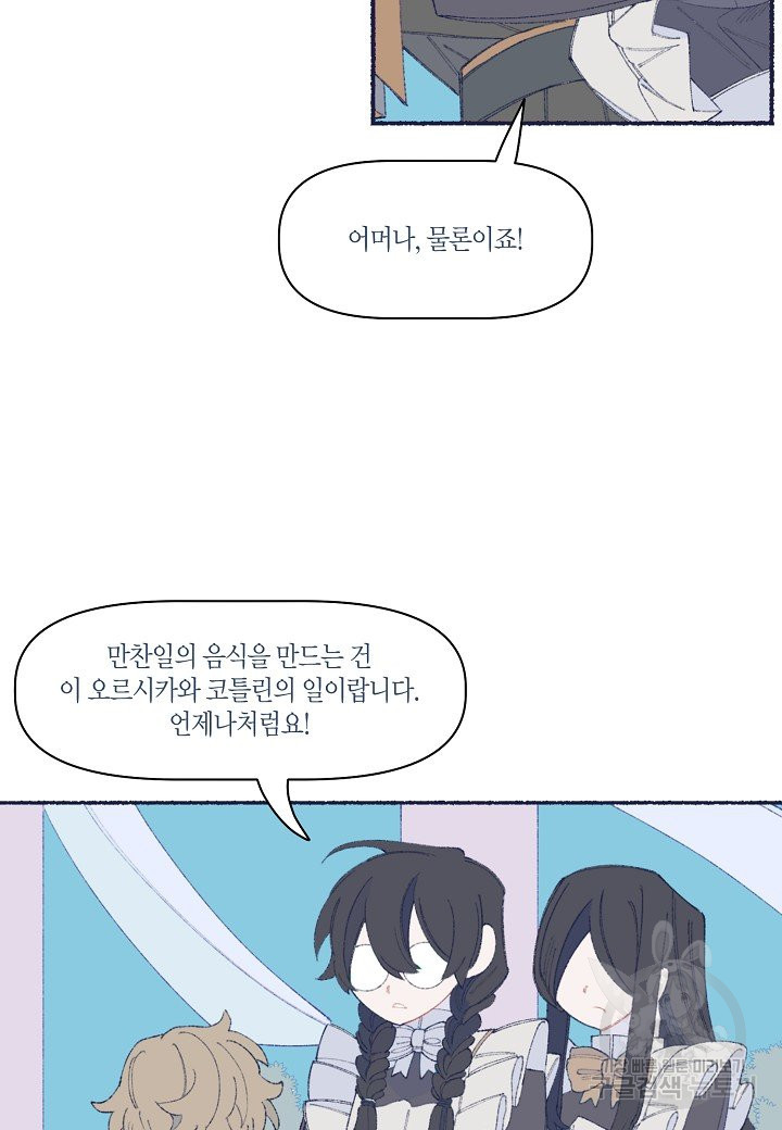 1639645006047hj4f6iu7l5r.jpeg