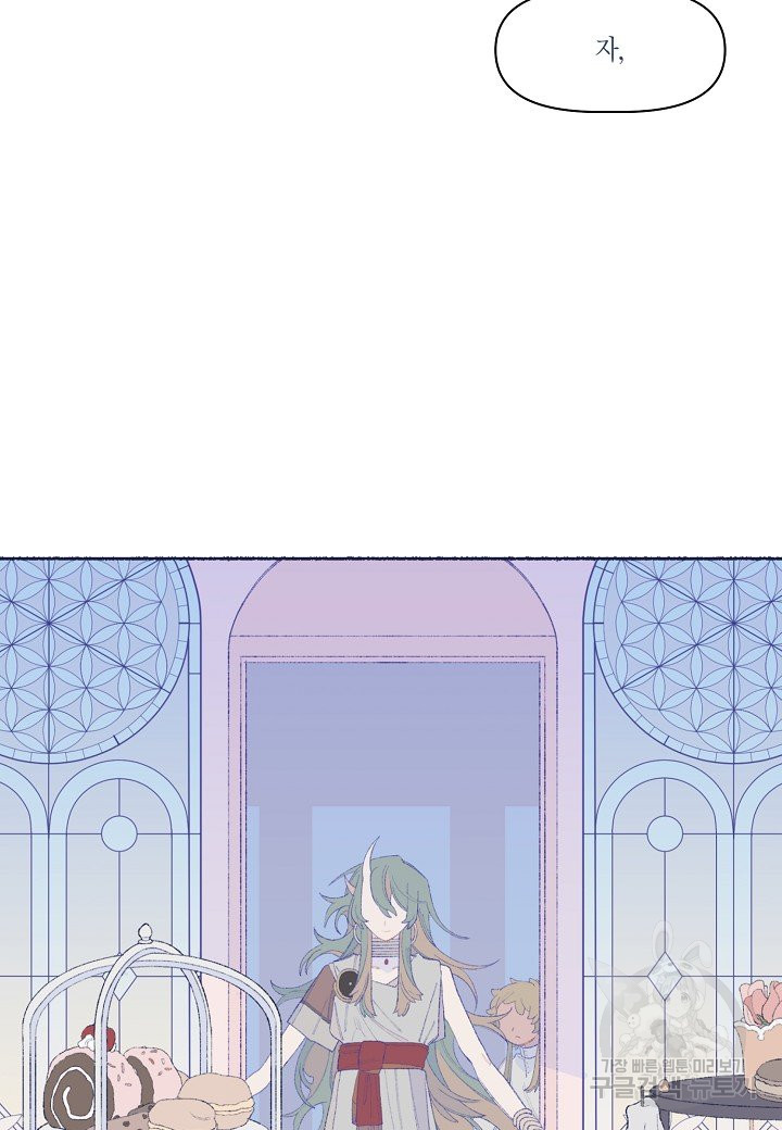 163964500848217to1bckiho.jpeg