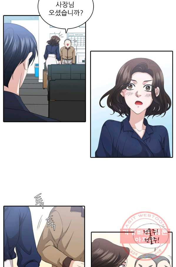 1639657648261bxduu6yrqwp.jpeg