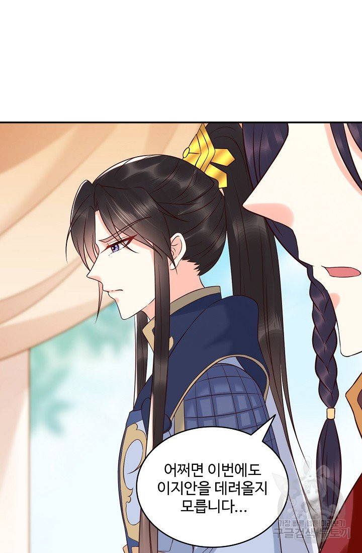 1639750929045v7d2nbnhlcb.jpeg