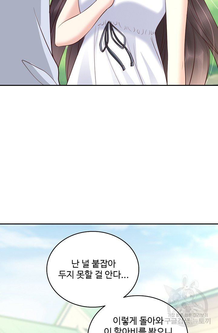 1639750930496wj3loizpsul.jpeg