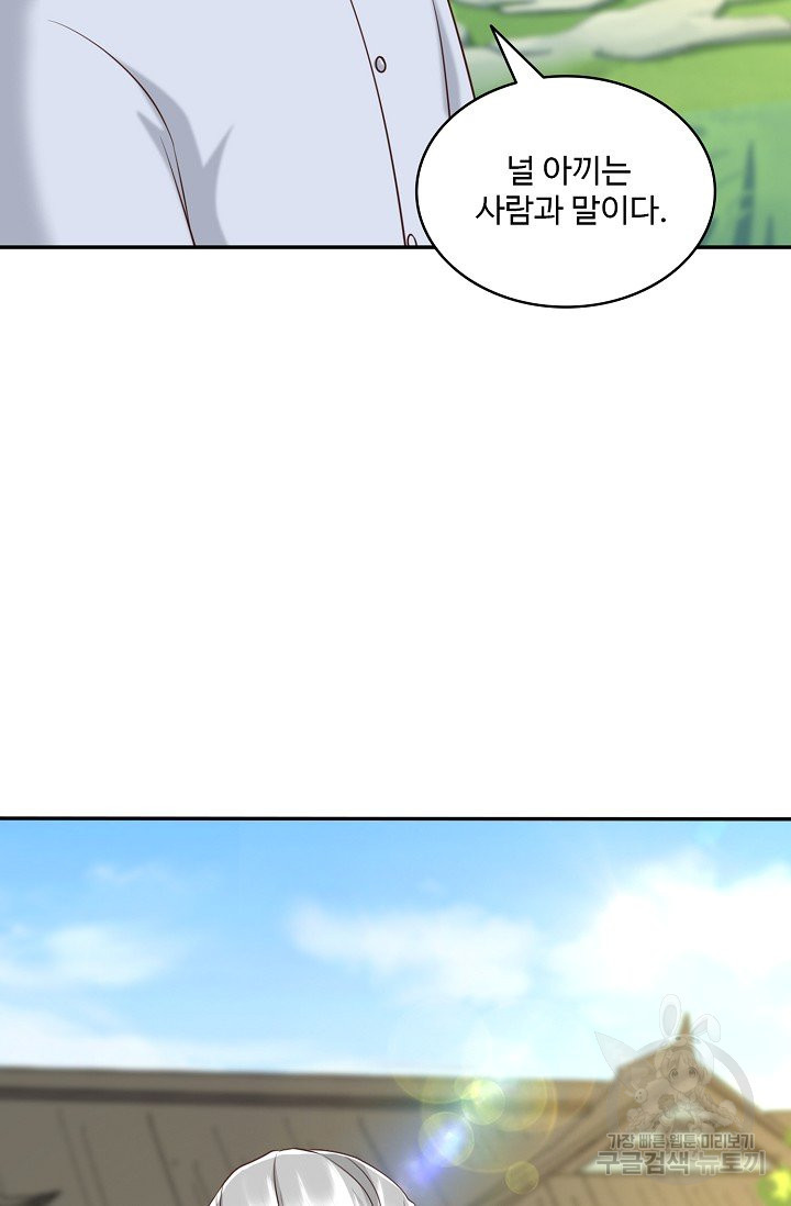 1639750935466hp7eyori86i.jpeg