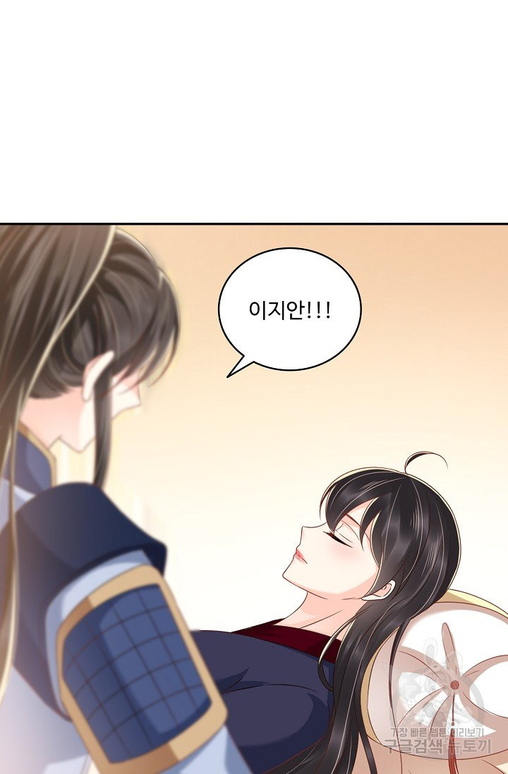 1639750936940ff3oxarww9h.jpeg