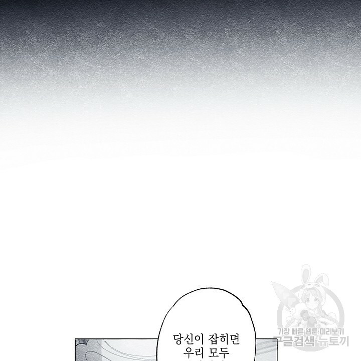 1639750980920r0qq4pm5y7.jpeg
