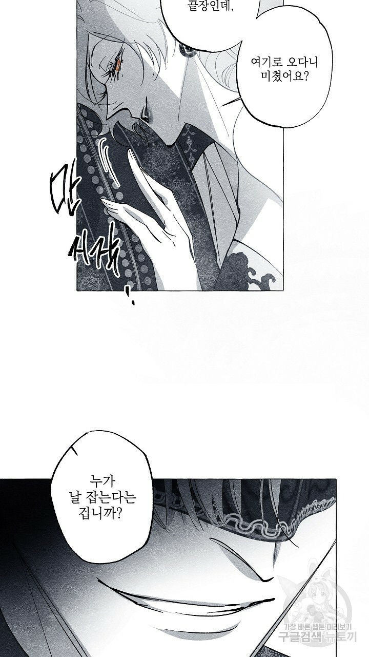 1639750981021nhewhrbzvf.jpeg