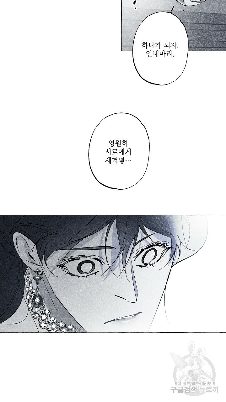 1639750983666lp3u5zunumh.jpeg