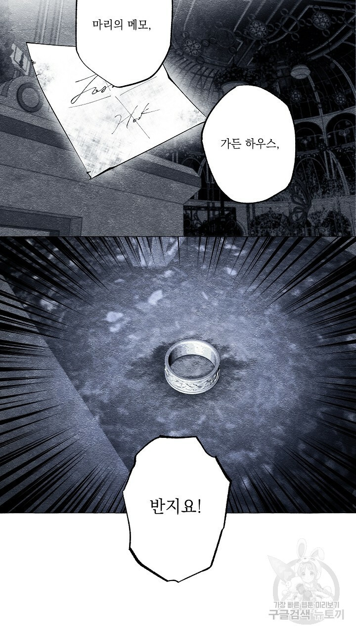 1639750984082lqg0dco9di.jpeg