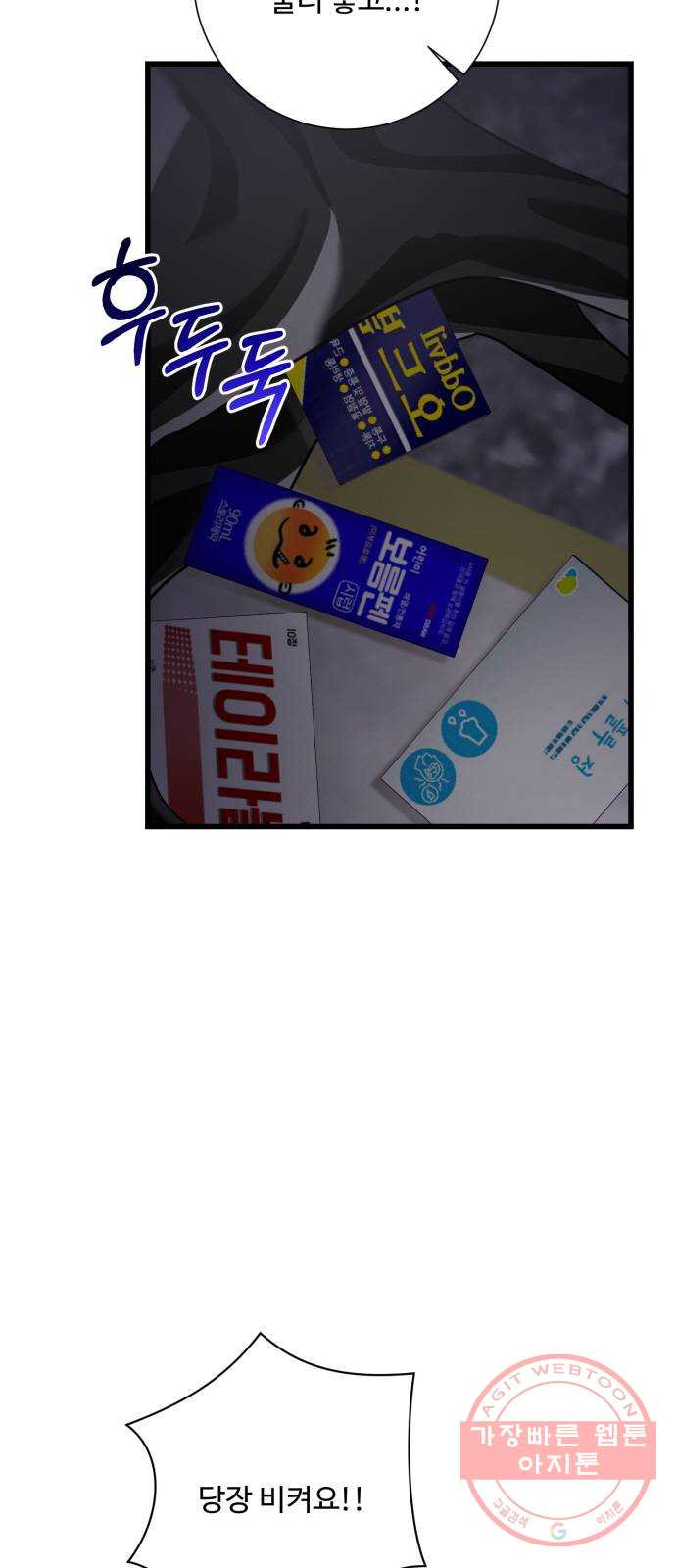 1639692187703xtvektlcrcs.jpeg