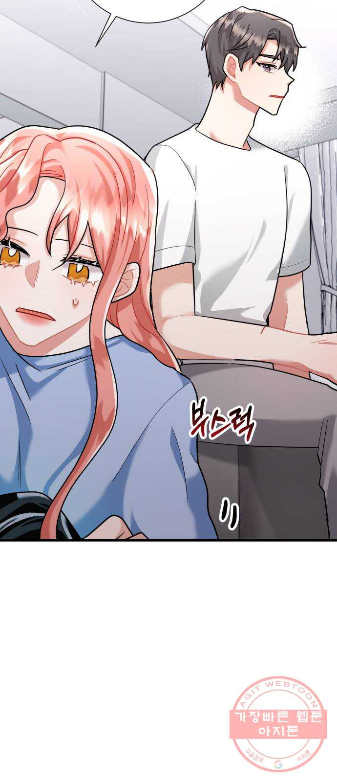 1639692192240ilypm2rou1.jpeg
