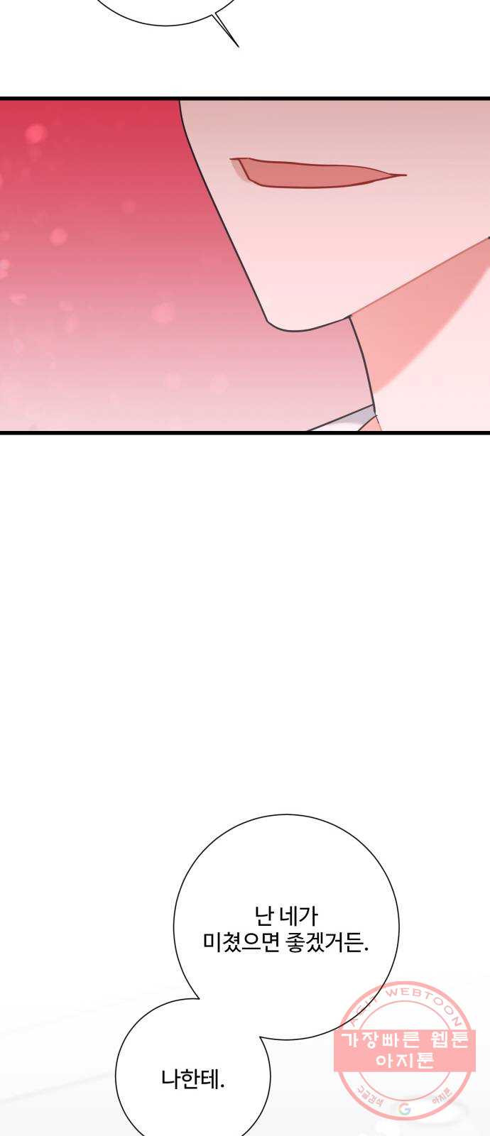 1639692193074ilkwbmrm27j.jpeg
