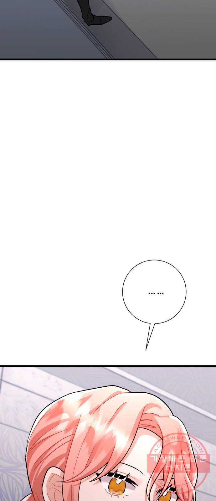 1639692209527x7bmsvjopc.jpeg