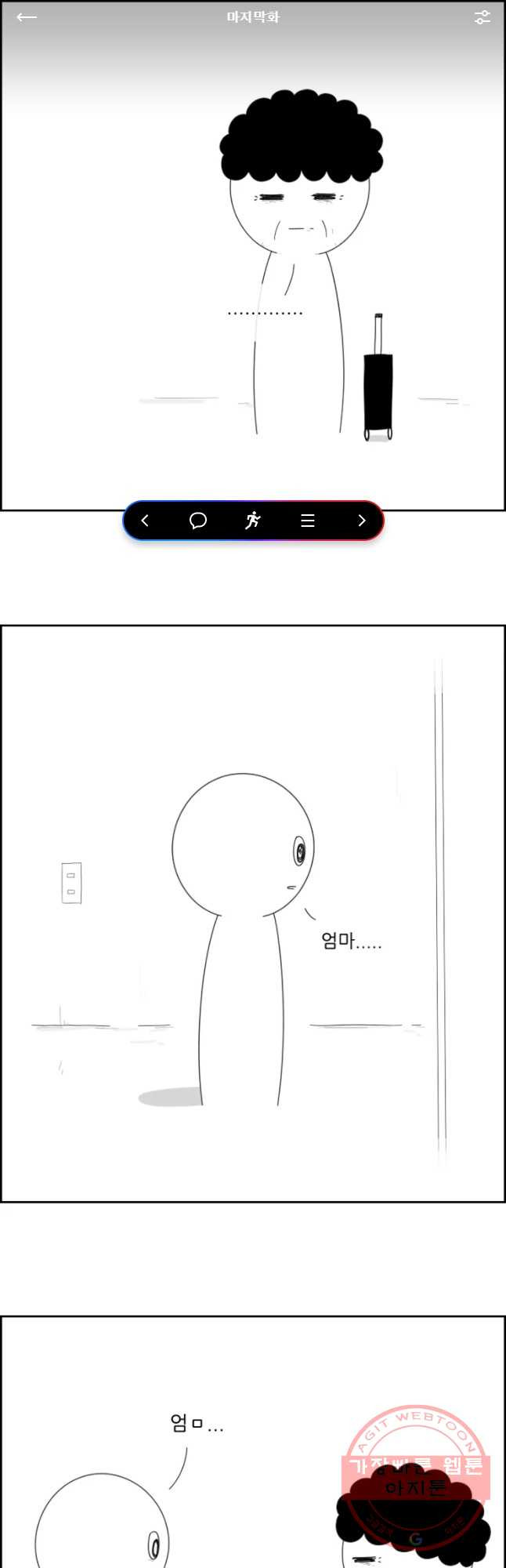 1639691502503u8yan510sv.jpeg