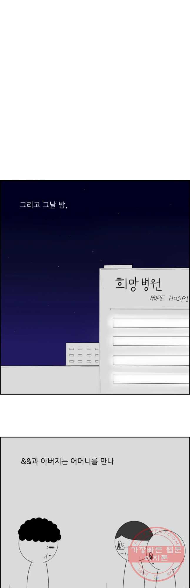 16396915059364senqt1tk8.jpeg
