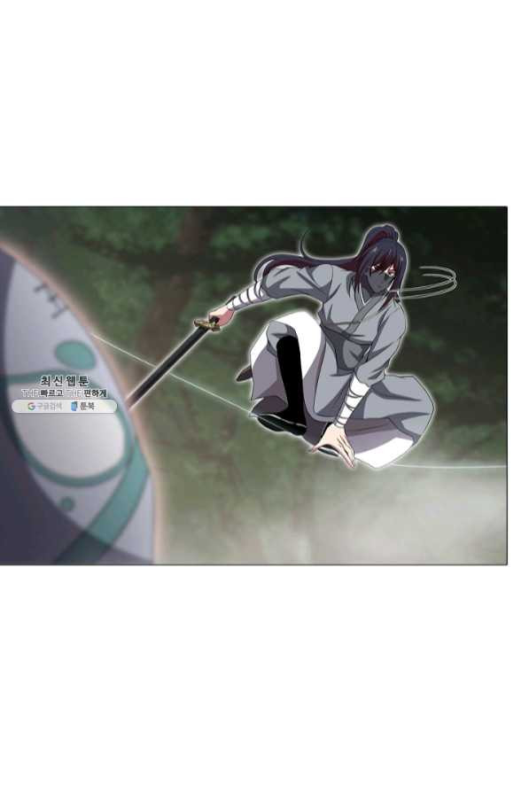 1639689964297eyuubchwmch.jpeg