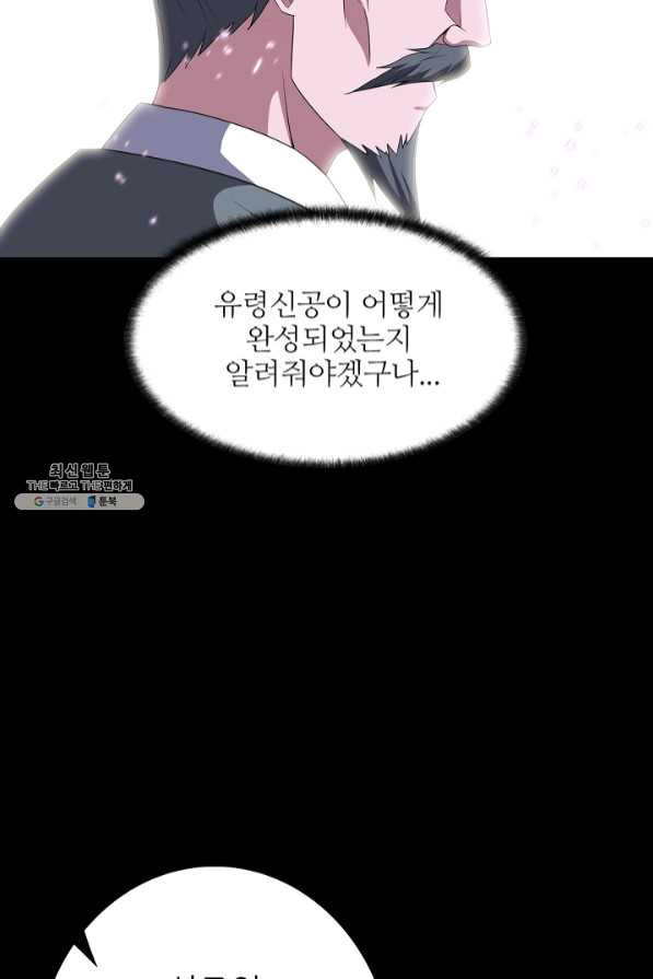 1639689972816nyll6baoxv.jpeg