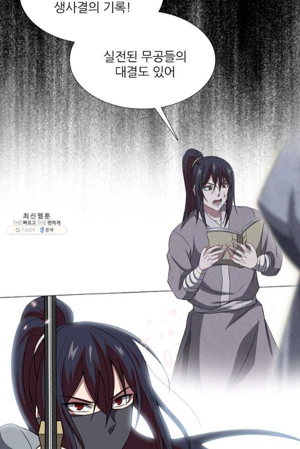 16396899746668kcyaa4jj9a.jpeg