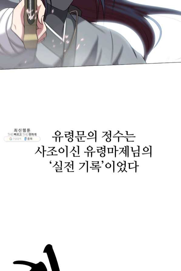 1639689974766ynz24mvpo2.jpeg