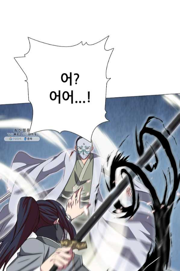 1639689975081jnkx4bfqwq.jpeg