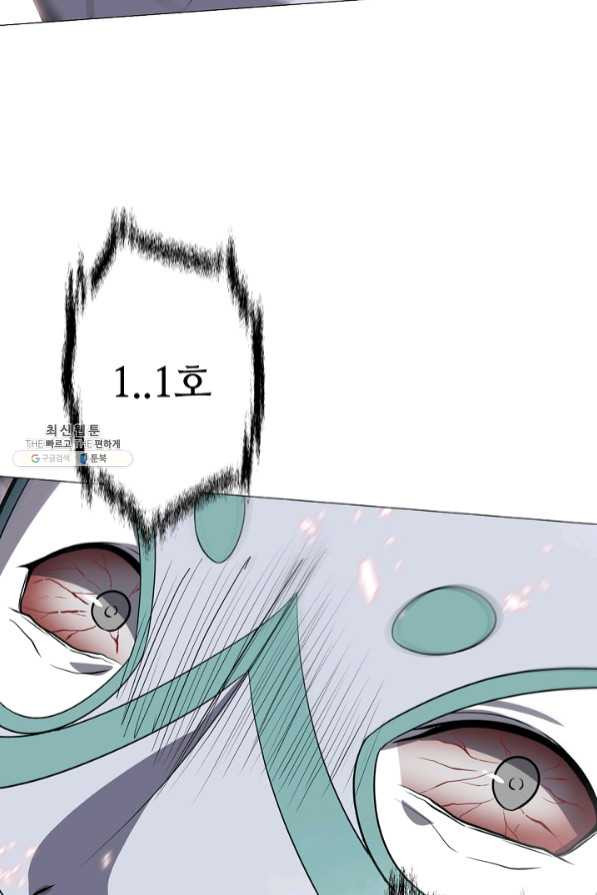 1639689980316zr6dnabuu4n.jpeg