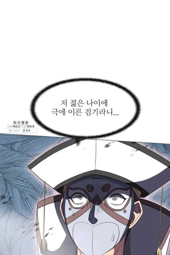 1639689984281cc2djx8hme7.jpeg