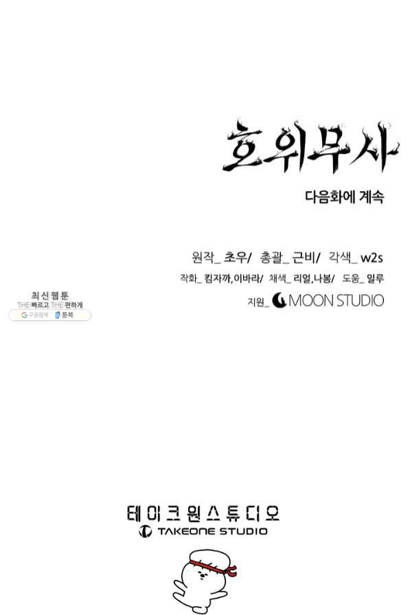 1639689985963z9uvx5by8cf.jpeg
