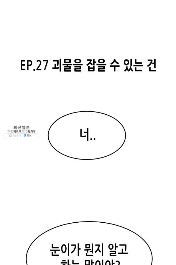 16396901323553j2wz6m42jd.jpeg