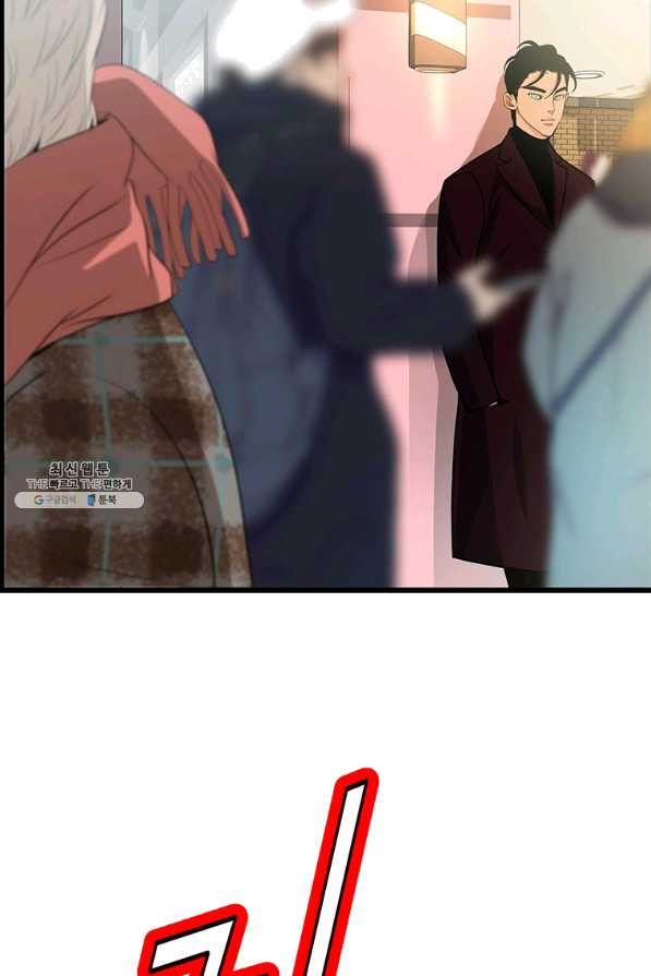 1639690142990auo1xuba46f.jpeg