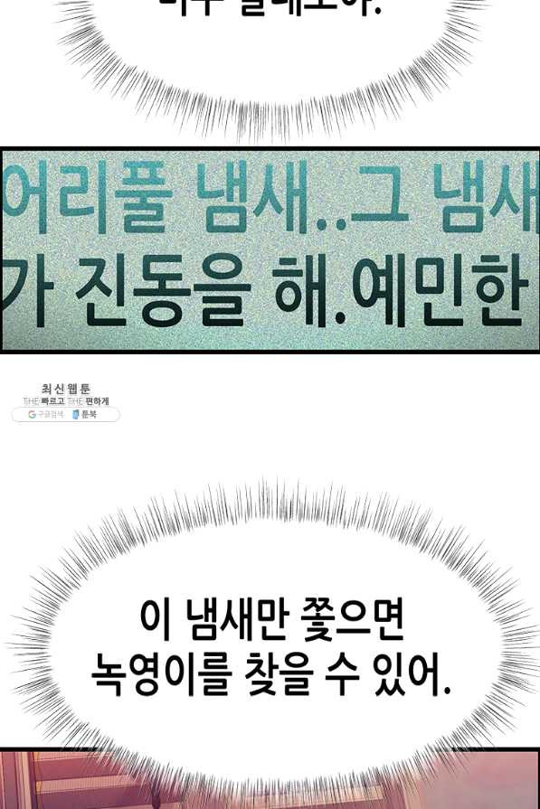 16396901537366dzguqquqrp.jpeg