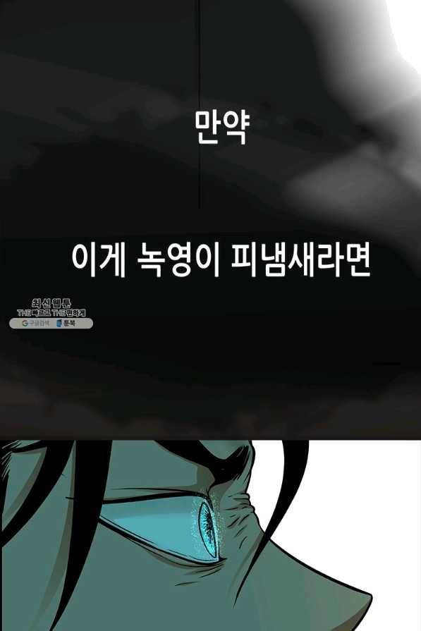 1639690154259st82lkg8n9g.jpeg
