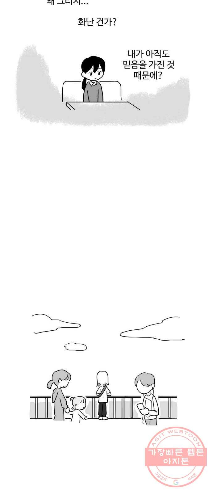 1639751178942y4e8xt1y15r.jpeg
